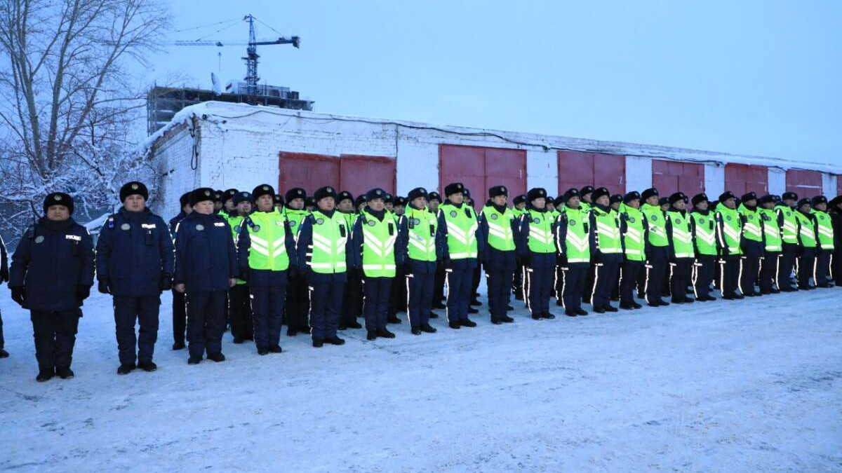  polisia.kz 