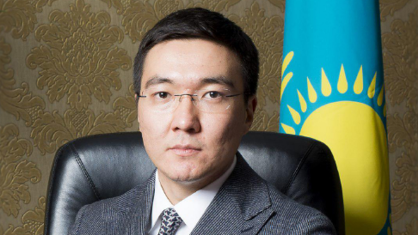  gov.kz 