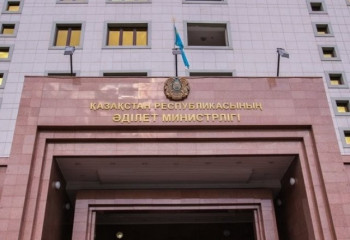 Освобожден от должности один из вице-министров юстиции РК
