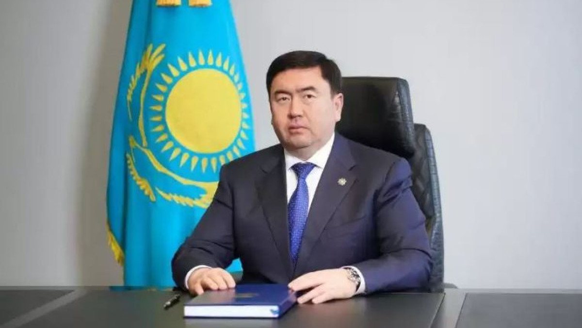  gov.kz 