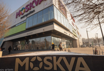 Қаңтар оқиғасынан кейін Алматының экономикалық индикаторы 6,2% - ға өсті