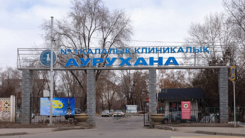  Бауыржан Жуасбаев 