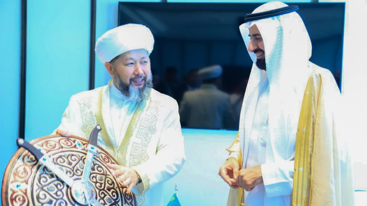  muftyat.kz 