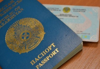 Увеличена квота на прием кандасов и переселенцев в РК на 2023 год