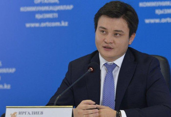 Мы смотрим в глобальную экономику будущего - Асет Иргалиев