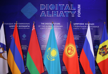 Almaty to host anniversary digital forum Digital Almaty 2023