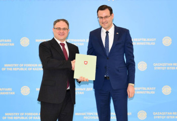 Қазақстан мен Швейцария арасындағы үкіметаралық екі келісім күшіне енді