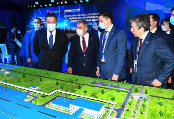 160 проектов на 2 трлн тенге ввели в рамках Единой карты индустриализации