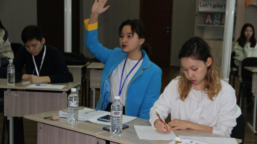  Министерство просвещения 