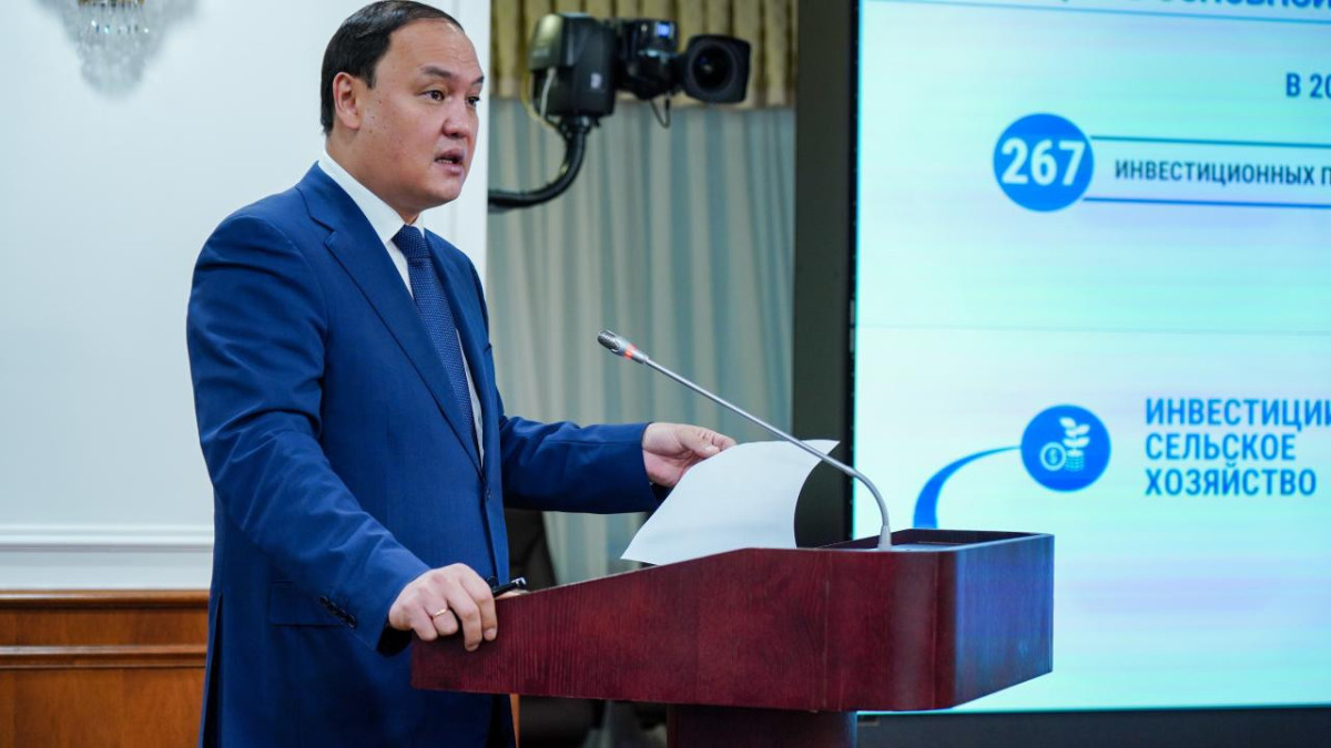 Объем валовой сельхозпродукции в Казахстане увеличился на 9,1%