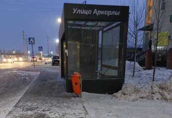 В Астане жители жилого массива третий месяц ждут теплую остановку