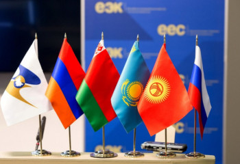 EAEU citizens can stay in Kazakhstan for 90 days without registration