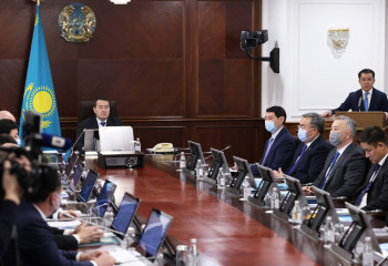 Kazakh PM outlines Government priorities for 2023