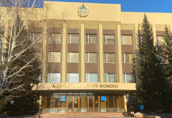 Объем валовой продукции впервые превысит 1 трлн тенге в Акмолинской области