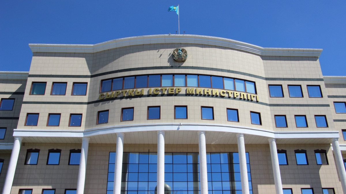  gov.kz 