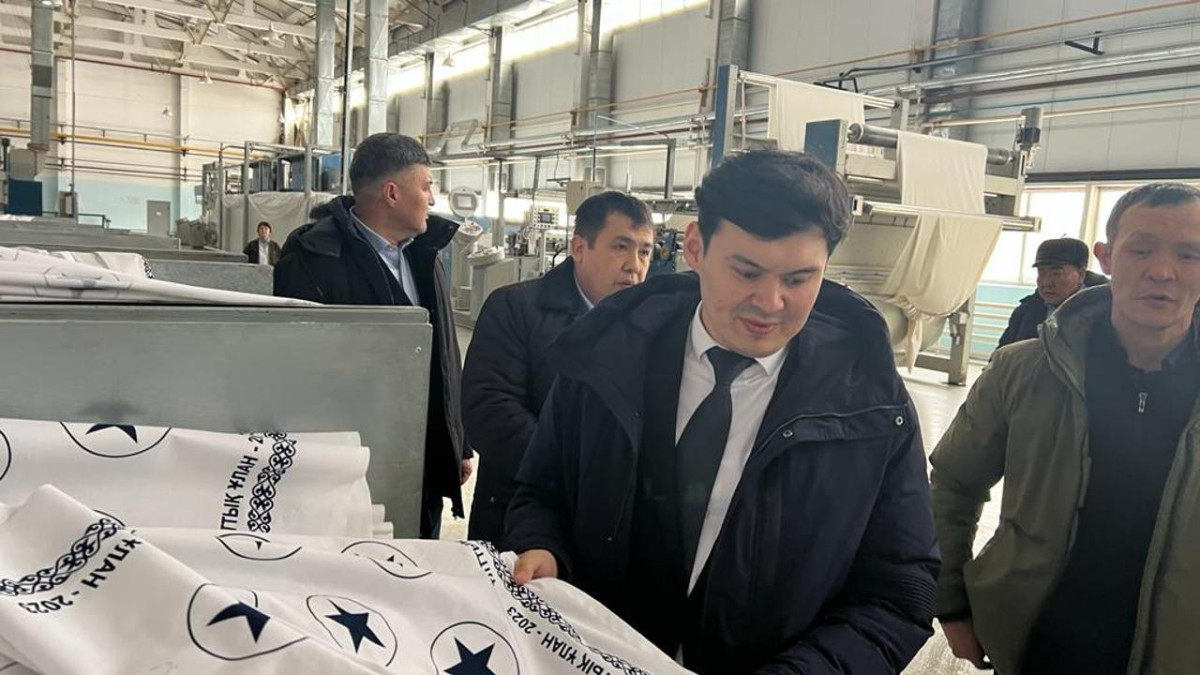  gov.kz 