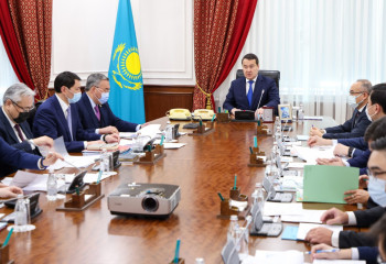 Үкіметте инвестициялық ахуалды жақсарту жөніндегі ұсыныстар қаралды