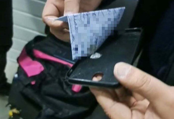 В смартфоне у жителя Таджикистана обнаружен наркотик