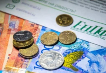 Сумма выплаченных пенсий и пособий в прошлом году составила 4,4 трлн тенге