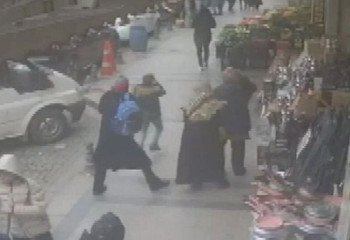 Ыстамбұл орталығында жарылыс болды