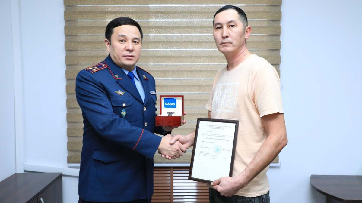  polisia.kz 