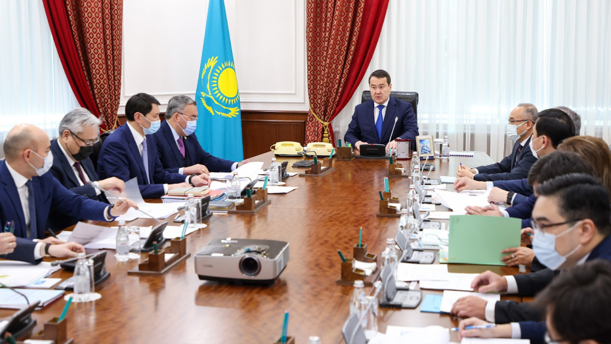  Правительство 