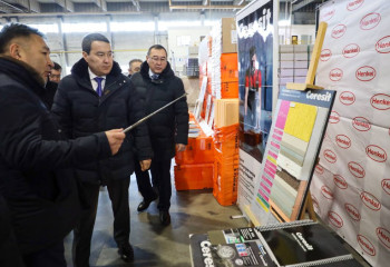 Әлихан Смайылов Алматыдағы Gate City спутник қаласына барды