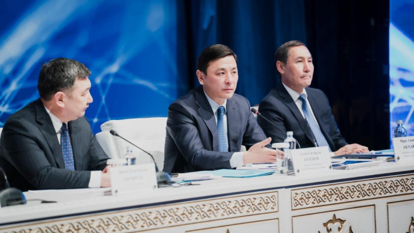  министерство информации и общественного развития РК 