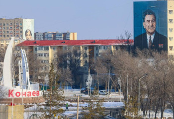 Как изменится Алматинская область в ближайшие годы