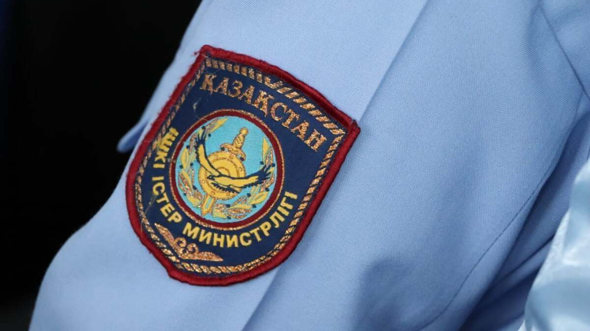  polisia.kz 