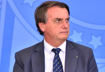 В Бразилии суд санкционировал расследование против экс-президента страны