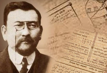 Ахмет Байтұрсынұлына арналған жыр