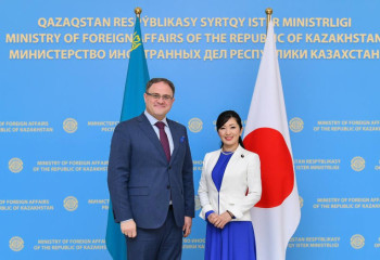 Parliamentary Vice-Minister of Foreign Affairs of Japan pays working visit to Astana
