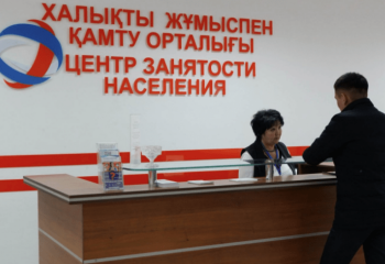 Более 23 тысяч безработных казахстанцев прошли онлайн-обучение