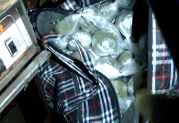 Крупный канал поставки наркотиков перекрыт в ВКО