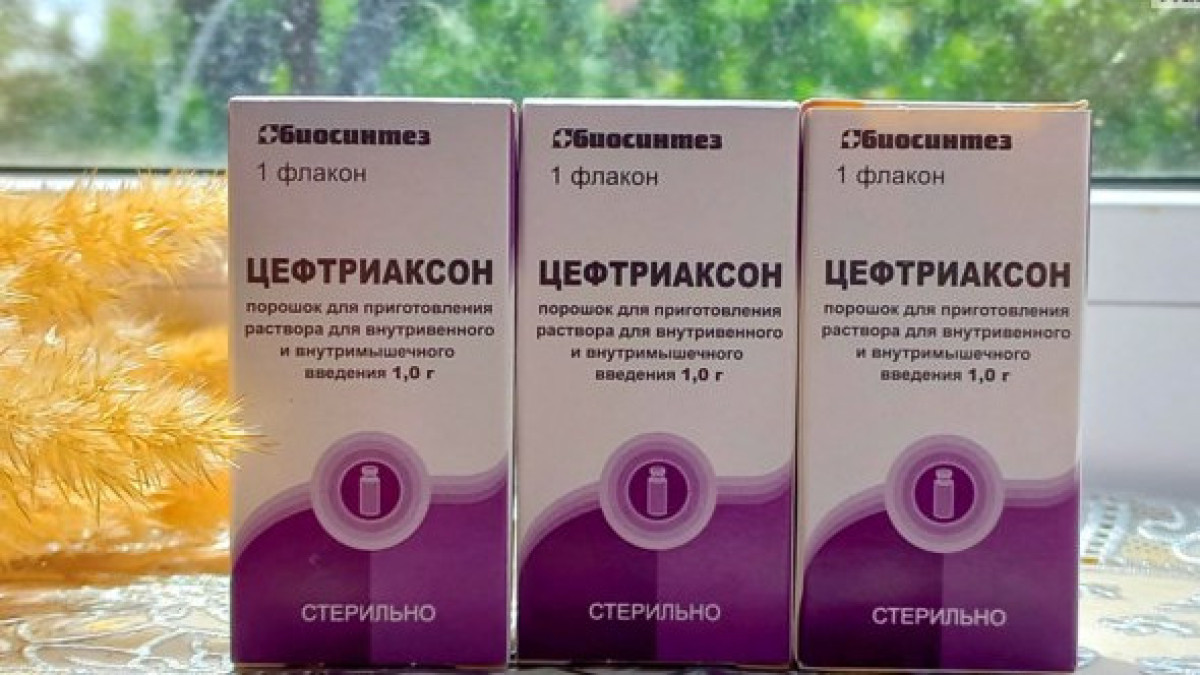 Фейк: в Алматы скончались 18 человек после инъекции антибиотика «Цефтриаксон»