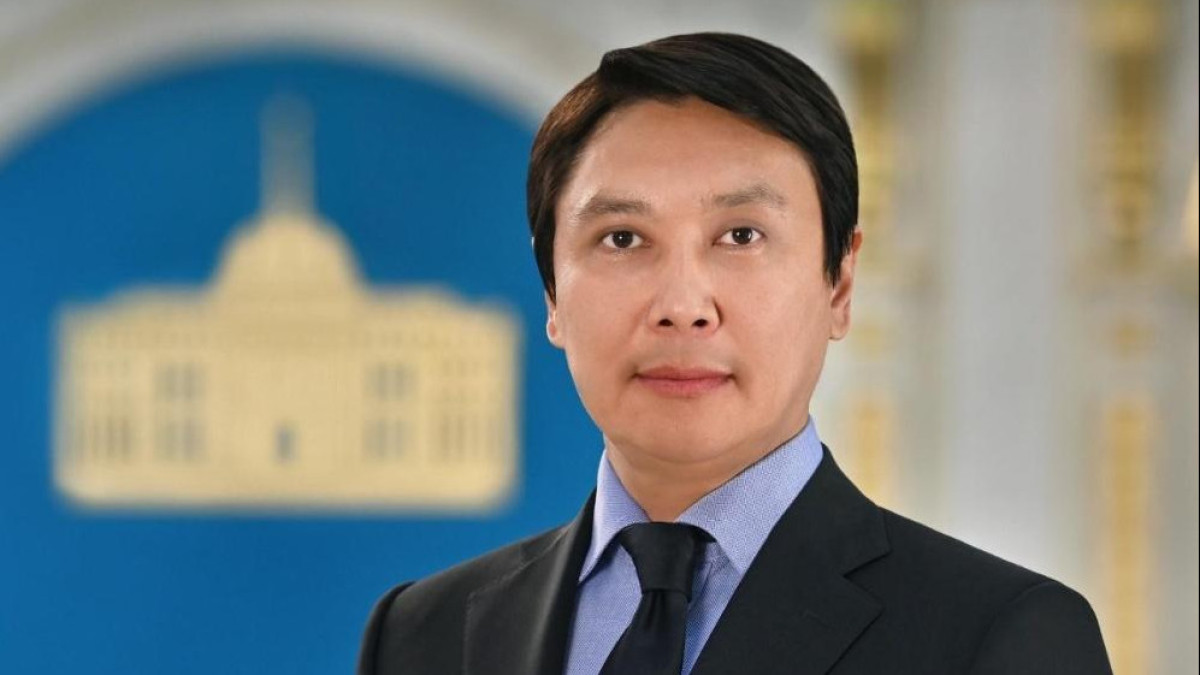  gov.kz 