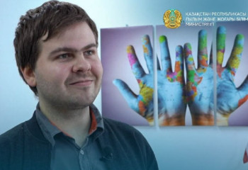 Магистрант из Чехии приехал в Павлодар изучать казахскую литературу
