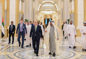 Presidents of Kazakhstan and UAE make joint statement