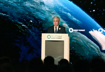 Tokayev speaks  at summit 