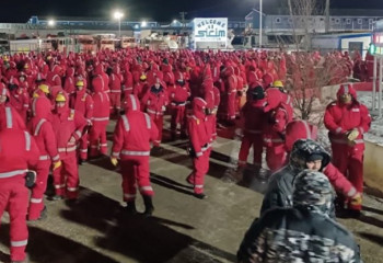 Инспекция труда открыла проверку в отношении нефтяной компании в ЗКО