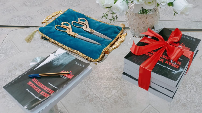  «Қазақстан мәслихаттары депутаттарының бірлестігі» РҚБ 