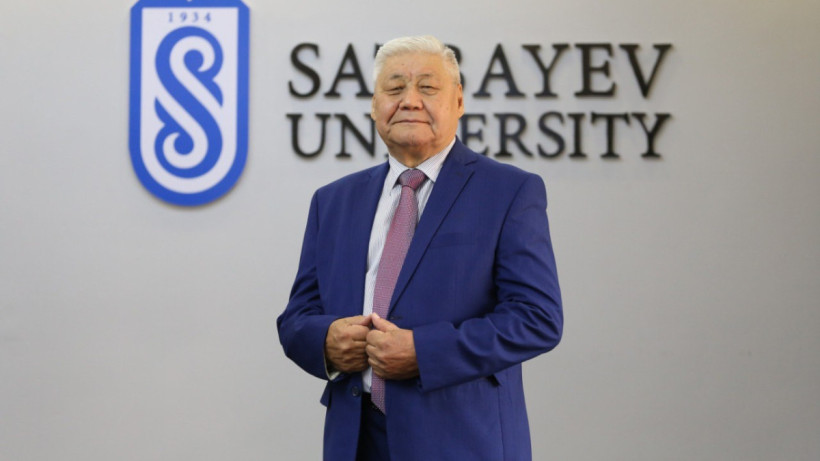  satbayev.university 