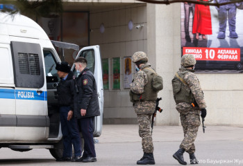 Қаңтар оқиғасы бойынша 4106 қылмыстық іске тергеу жүргізілді