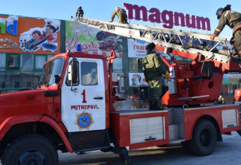 В Петропавловске горел супермаркет «Магнум»