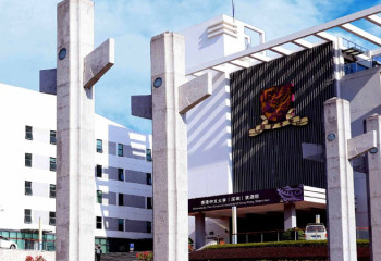 113 образовательных грантов казахстанцам выделил Китай