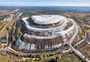 Казахстанские ученые предложили эффективную технологию переработки отходов фосфогипса