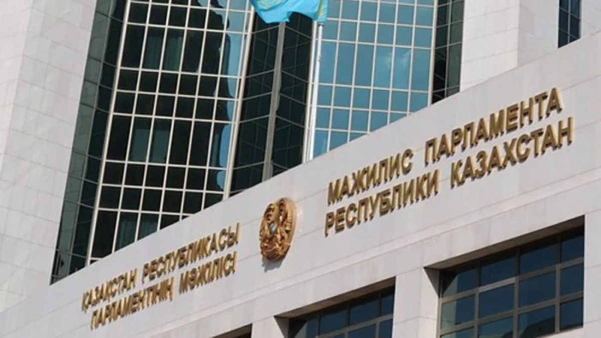  Majilis 