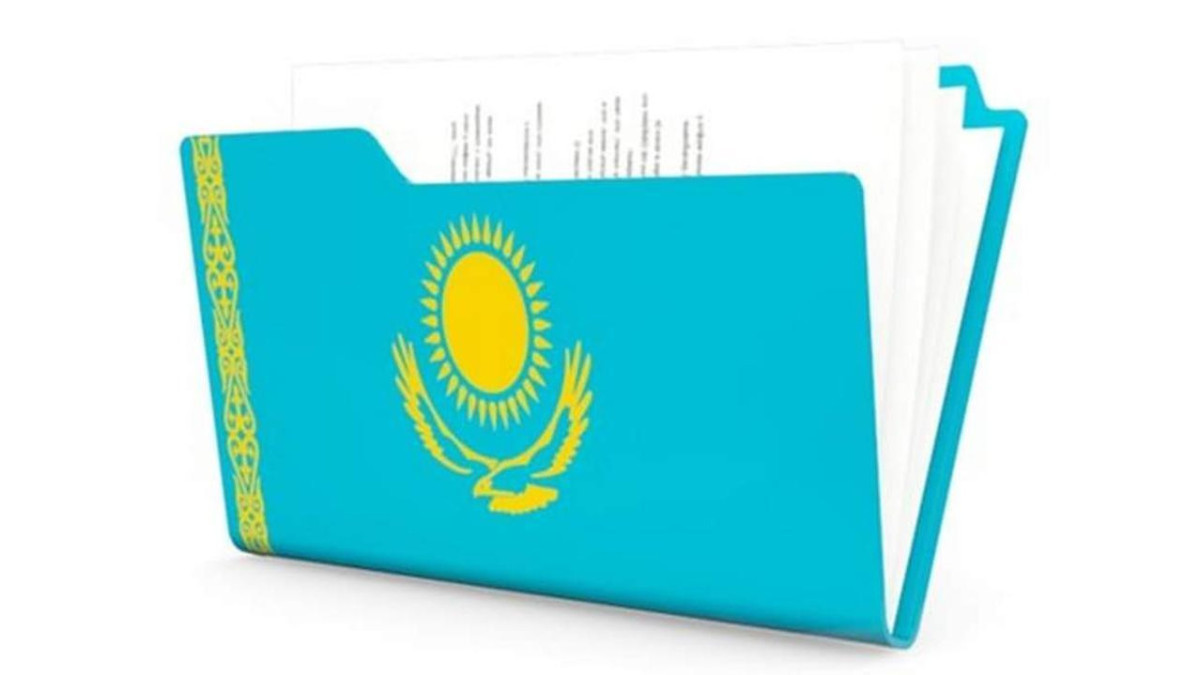  gov.kz 