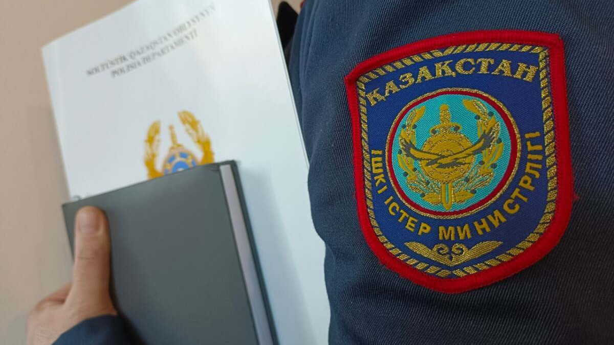 В Алматы начнут работать сервисные центры полиции